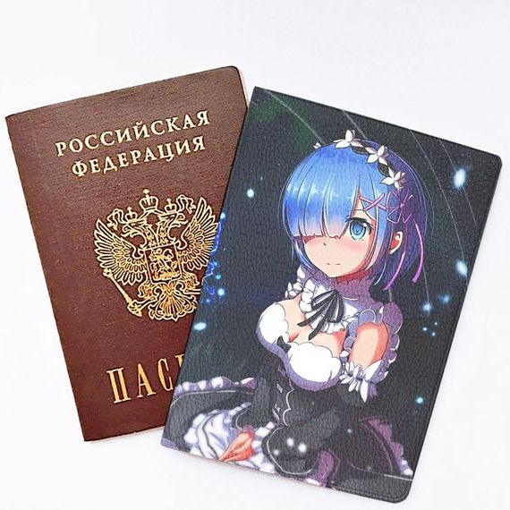 прописка в Лихославле